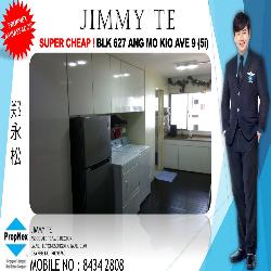 Blk 627 Ang Mo Kio Avenue 9 (Ang Mo Kio), HDB 5 Rooms #42920842